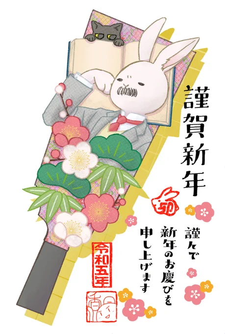 これは今年の年賀状と、璃音ちゃんが七五三くらいだから晴れ着でも着せるかとラフだけ描いてやめた絵。 