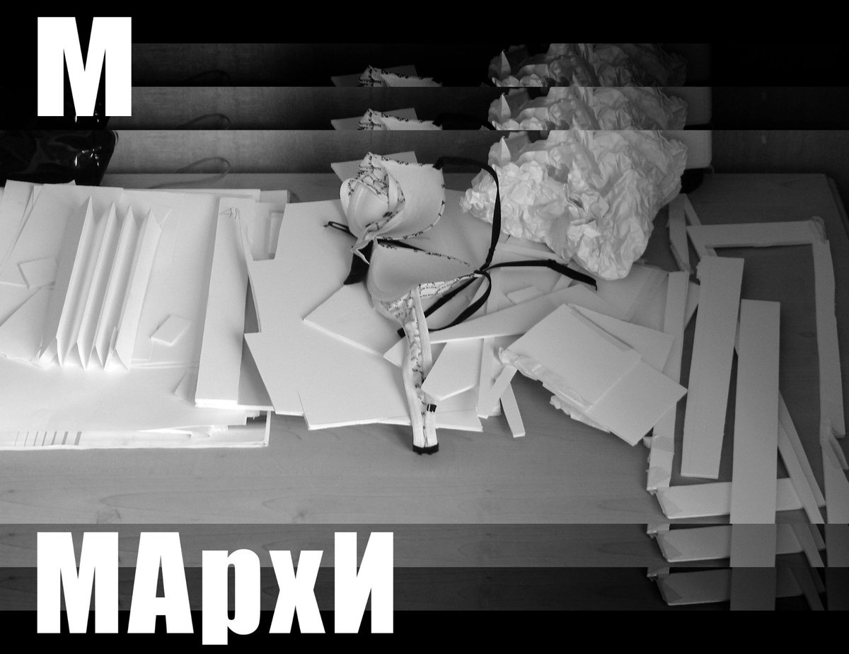 Kate_Iolanta's tweet photo. In 2018 I’ve graduated Moscow Architectural institute and now I’m a lead architect, painter, graphic artist and teacher for children and adults. https://t.co/VlWQGgeDSr