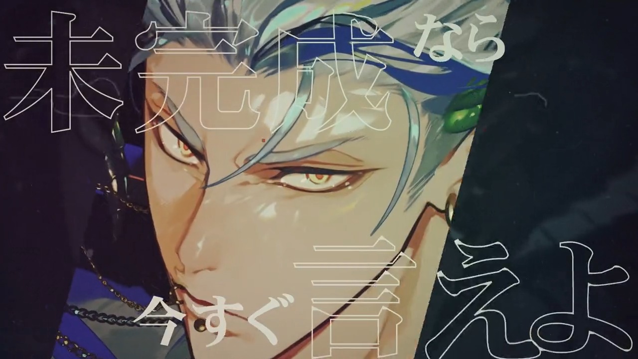 girugamesh_Official (@real_girugamesh) / X