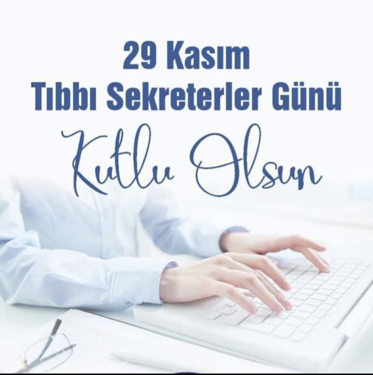 Tüm Tıbbi Sekreterlerimizinin 29 Kasım Tıbbi Sekreterler Günü’nü kutluyoruz.
#TıbbiSekreterlerGünü