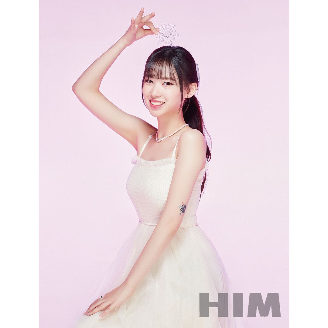 정해림 미쳣는데.?