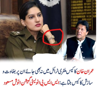 Sabee Kazmi tweet media