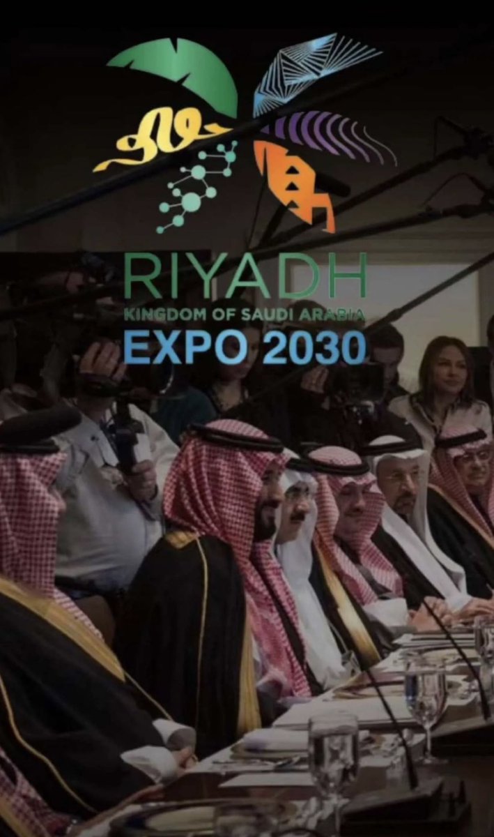 المتاهة tweet media