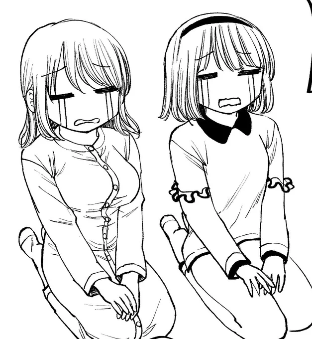 反省してます