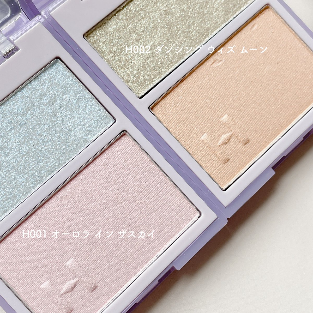 dwoksoflife's tweet image. hince ホリデーコレクション 2023🎄❄️

トゥルーディメンションレイヤリングハイライター
◻︎ H001 オーロラ イン ザスカイ
◻︎ H002 ダンシング ウィズ ムーン

かなり話題になっていますね〜❤️‍🔥

華やかな煌めきで
クリスマスにぴったりの2色です𓂃

#PR #hince
#AuroraCollection #韓国コスメ