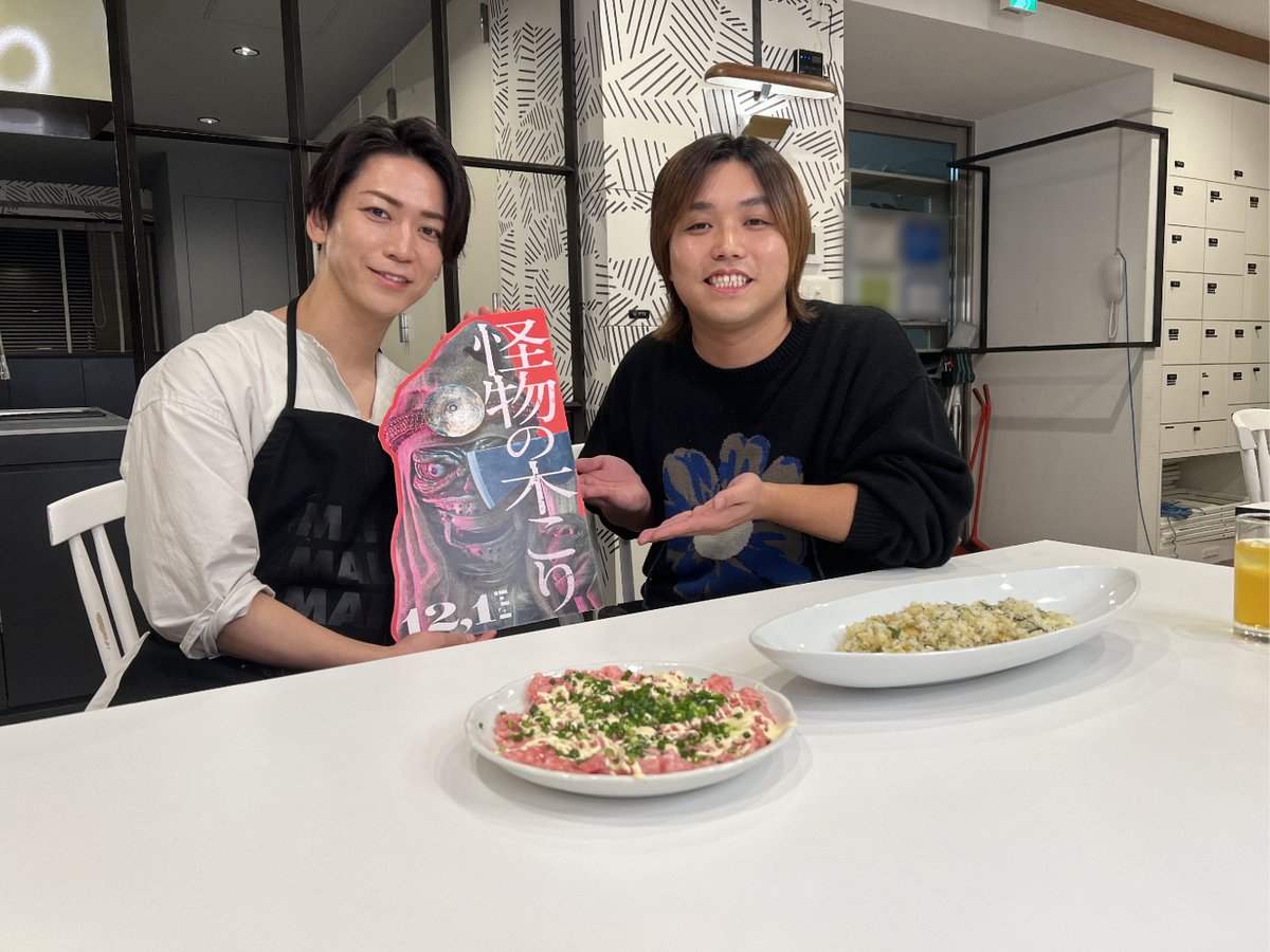 kaibutsukikori's tweet photo. ／
#とみビデオ ×映画『#怪物の木こり』
YouTubeショートがUP🪓
＼

#亀梨和也 さんが #トミー さんへ
マグロ料理をふるまいます💪

👇こちらからチェック🎬
https://t.co/JwtGMz854l https://t.co/Pt1iabmgii