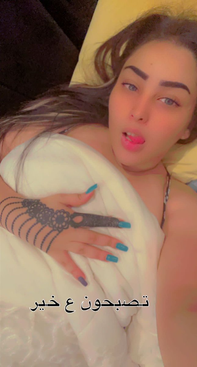 ChiHerrell83177's tweet photo. #Hiboy 🇸🇦
Massage in riyadh
Massage in jeddah
Massage in khobar
Massage in Dammam
Massage in khamis
Massage in hail
Massage in abha
Massage in jubail
Massage in hofuf
💯💫💥🌟🌟💯💯
💯Girl available now💃🔥
👉 https://t.co/LuVO6aI3Ra
Lady Russian and arabic https://t.co/TGVdhD2Mz7