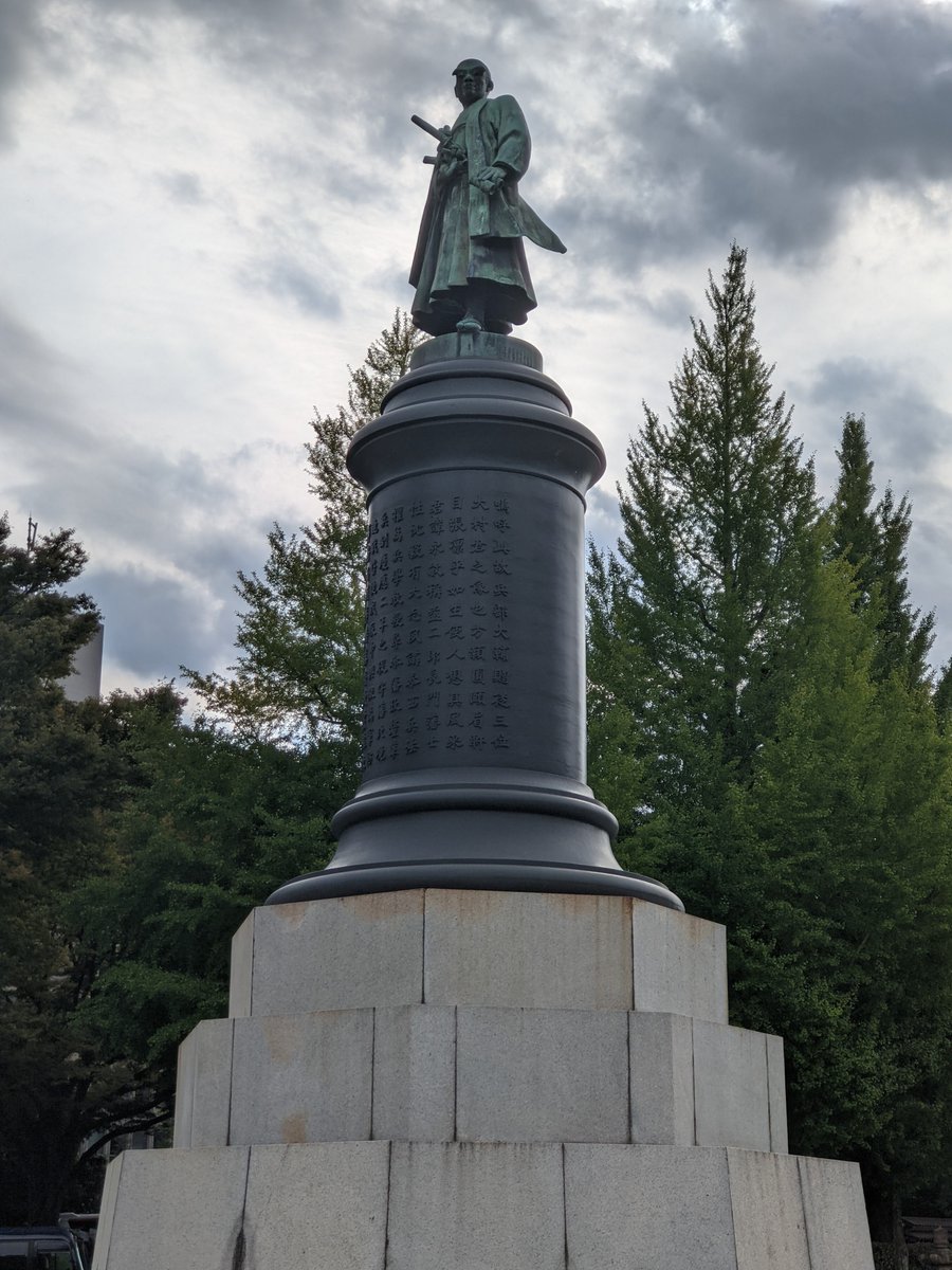 Skibidi 超级屠支大佐 UTTS 🇹🇼🇯🇵🇮🇱 tweet media