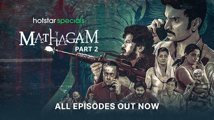 Unitedfan08's tweet photo. #Mathagam ✔️
Loved this series.
Kudos to Prasath Murugesan & team for putting this together.
Good writing & Good making 🫡
Overall an intense & gripping police procedural.
#DisneyHotstar https://t.co/SOFcE5HbvU