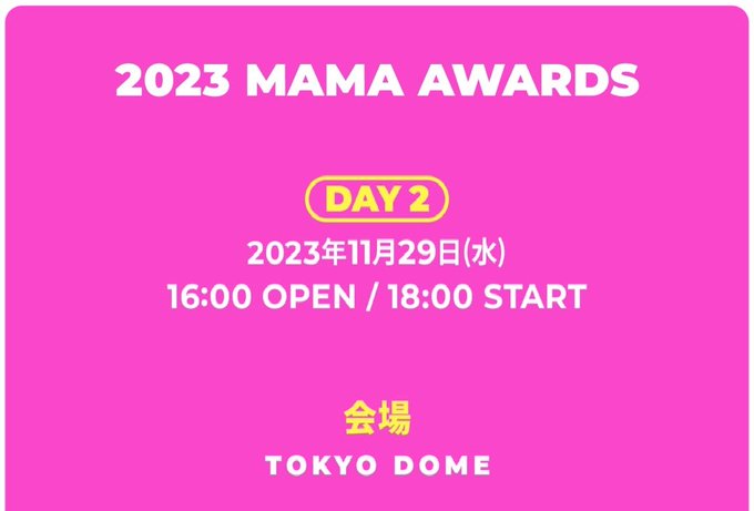 JPop_Magazine's tweet photo. [#2023MAMA] Best Vocal Performance Solo Nominees

#parcjaejung #박재정 #LetsSayGoodbye #헤어지자말해요

🔗https://t.co/wfRSSQEHjv

ONE I BORN
2023 MAMA AWARDS
2023.11.28(TUE)-29(WED) 6PM(KST)

#MAMAAWARDS 
#2023MAMAAWARDS
https://t.co/xtYvFiwblA https://t.co/HxqZTIvYoU
