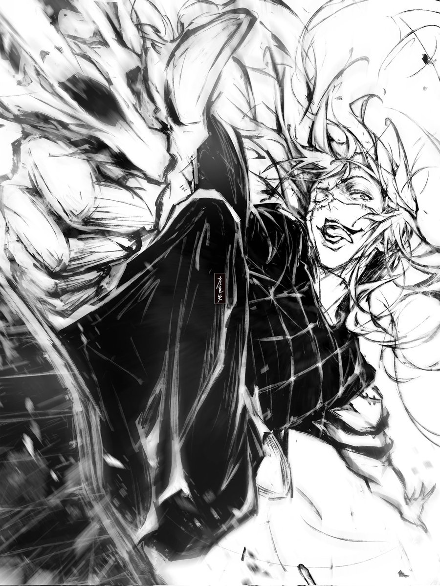 Pure evil😈
#mahito #JujutsuKaisen #jjk