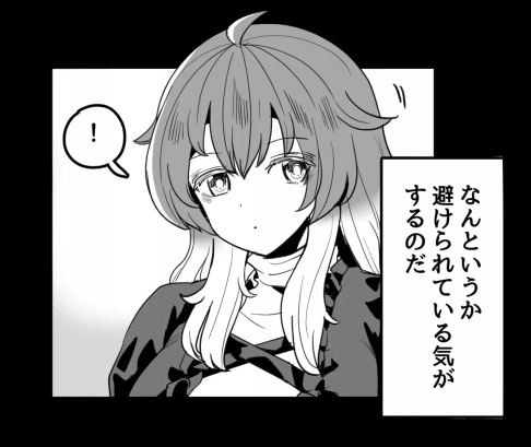 違う幻想郷なのでこっちの住職はお目々ぱっちりです 