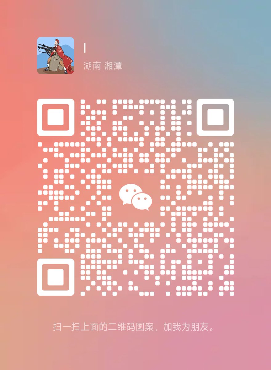 ZM0423's tweet photo. 👀 https://t.co/LkyfmdQxnu