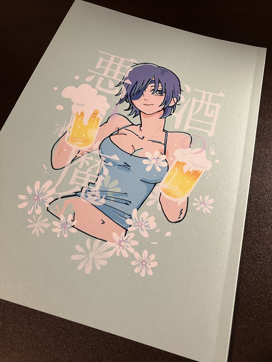 「ナマコちゃん()の本!何回も笑っちゃった おもしろかった表紙もキラキラしててかわ」|くんのイラスト