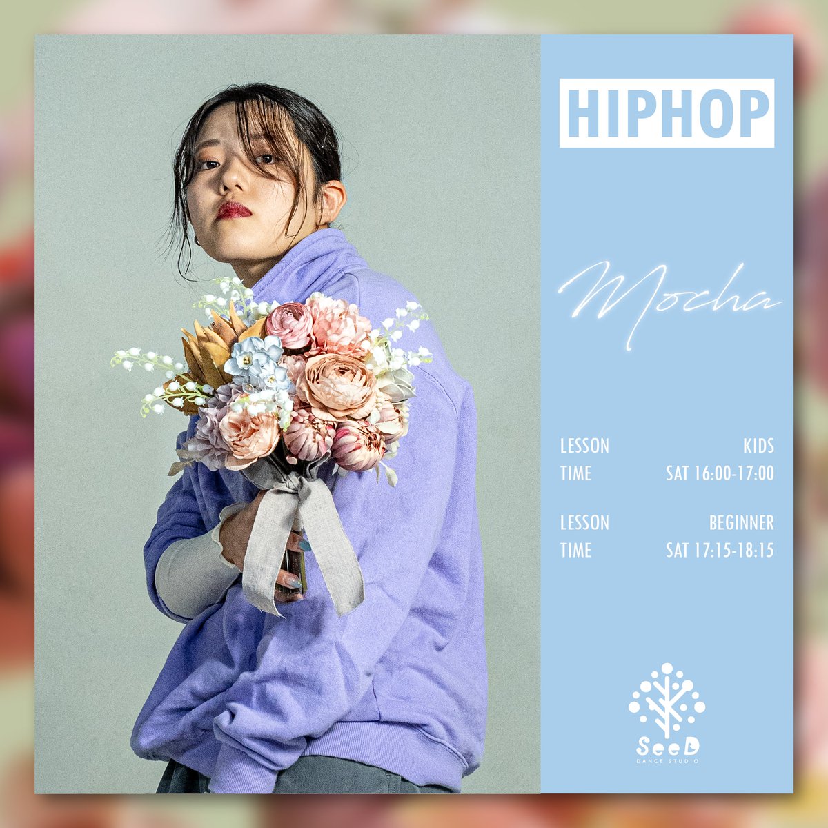 𝗗𝗔𝗡𝗖𝗘 𝗦𝗧𝗨𝗗𝗜𝗢 𝗦𝗲𝗲𝗗｜山梨県を代表するダンススクール tweet media