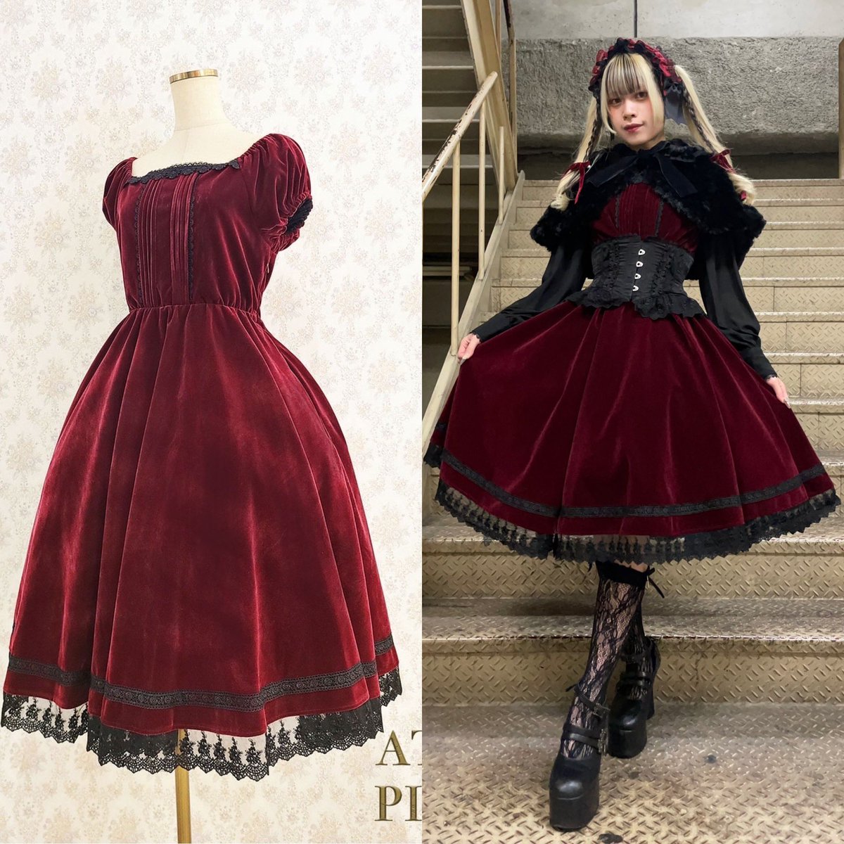 🌹販売中アイテム🌹 【ATELIER PIERROT】 Shadowy Soirée Dress