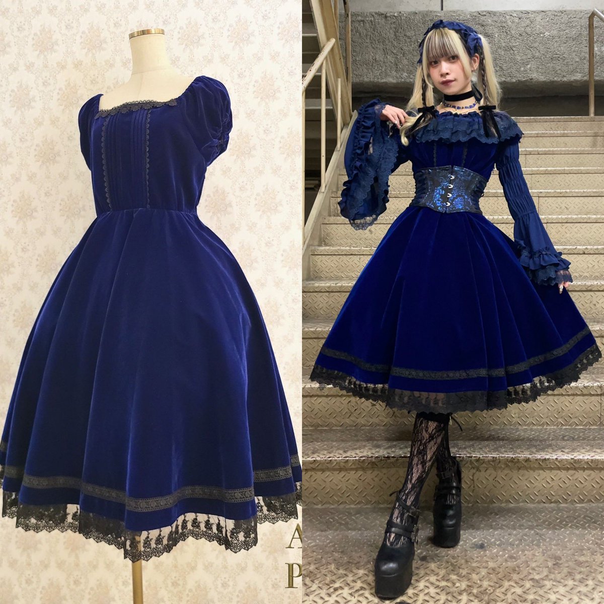 🌹販売中アイテム🌹 【ATELIER PIERROT】 Shadowy Soirée Dress