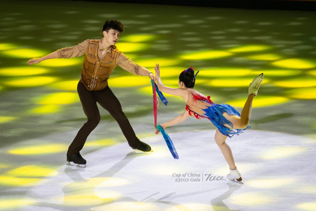 Iceseven tweet media