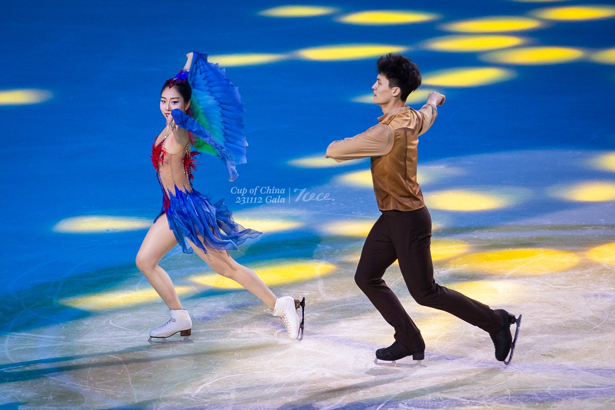 Iceseven tweet media