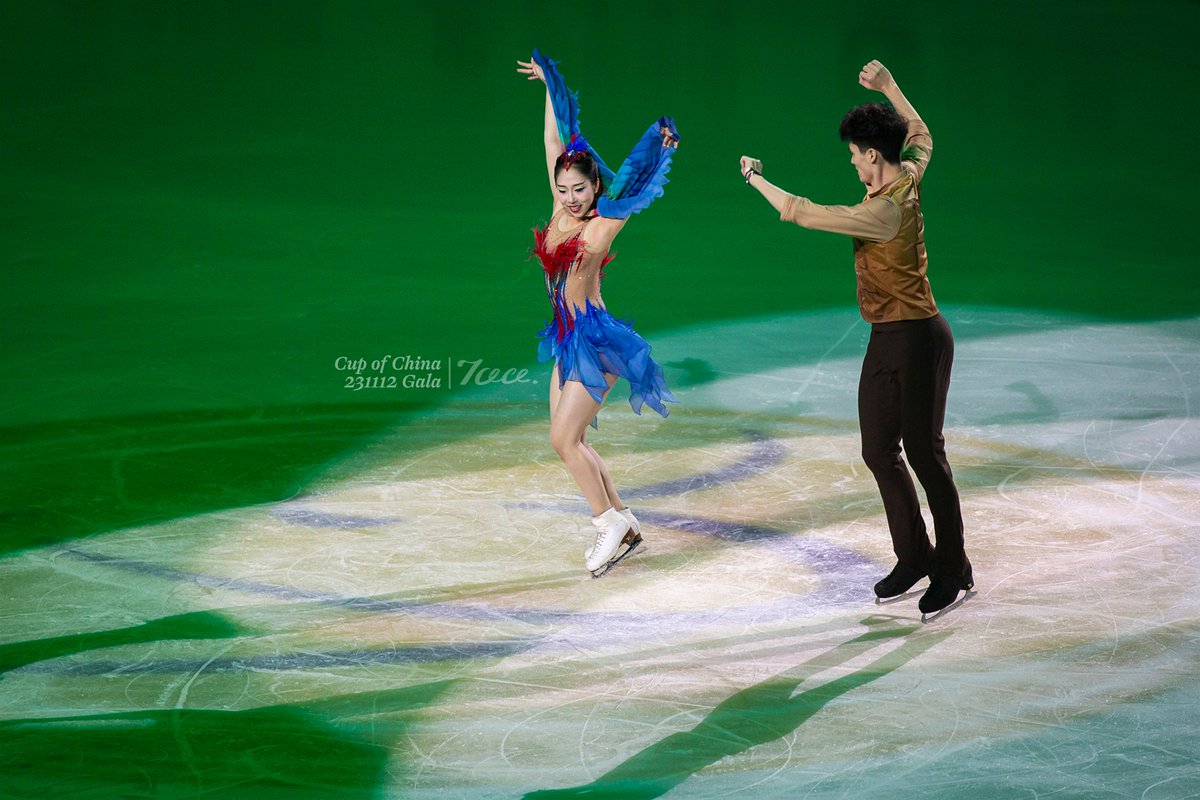 Iceseven tweet media