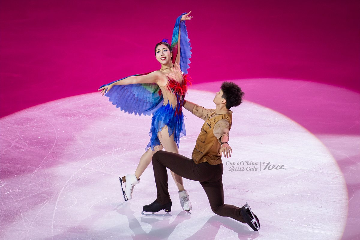 Iceseven tweet media