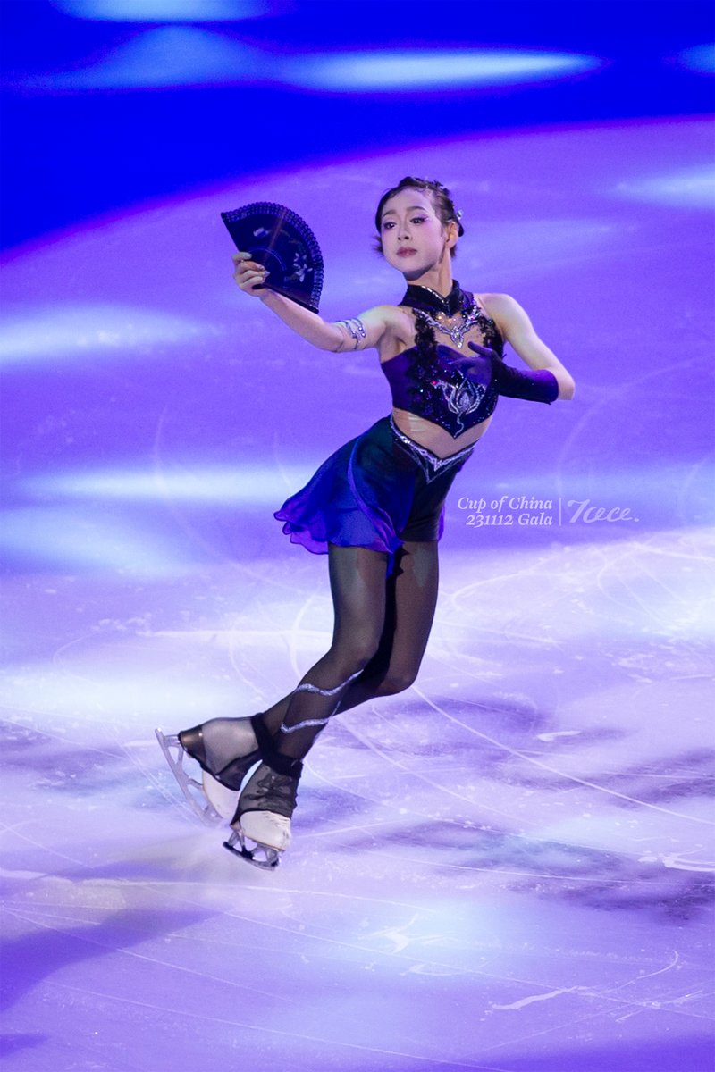 Iceseven tweet media