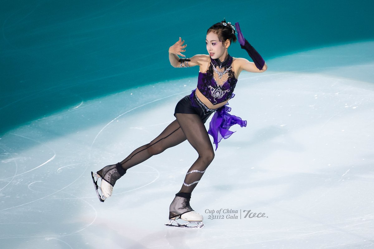 Iceseven tweet media