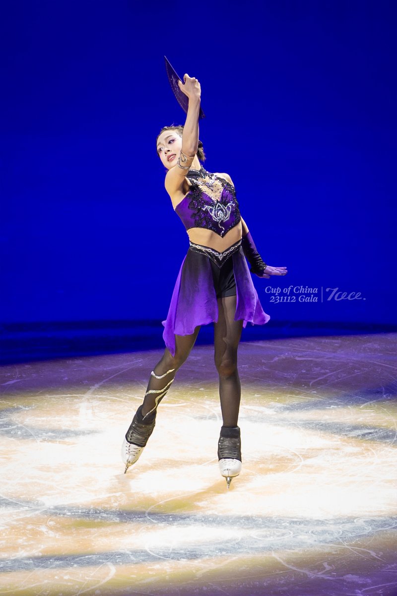 Iceseven tweet media