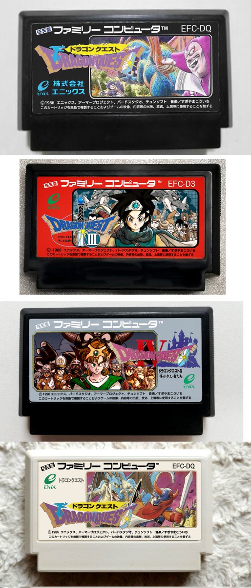 ★ レトロ ファミコン RETRO FC SINGLE（1000円ファミコン互換機）レビュー【レトロFC