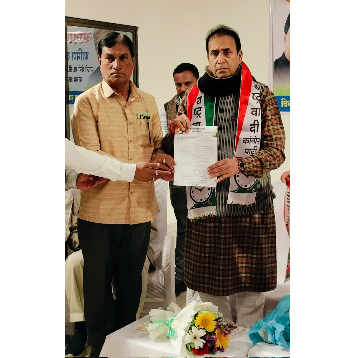 मा . सरपंच बोरगाव खुर्द  श्रीधर भाऊ मोरे यांची अकोला जिल्हा राकॉँ. च्या जिल्हा उपाध्यक्षपदी निवड झाल्याबद्ल हार्दिक अभिनंदन व शुभेच्छा...