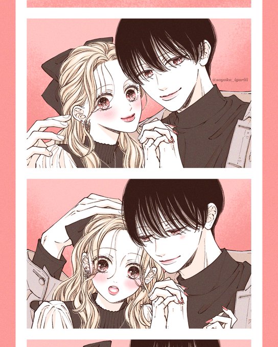 5年付き合ってる彼氏とプリを撮ったらとんでもなくときめいた📷(1/2)