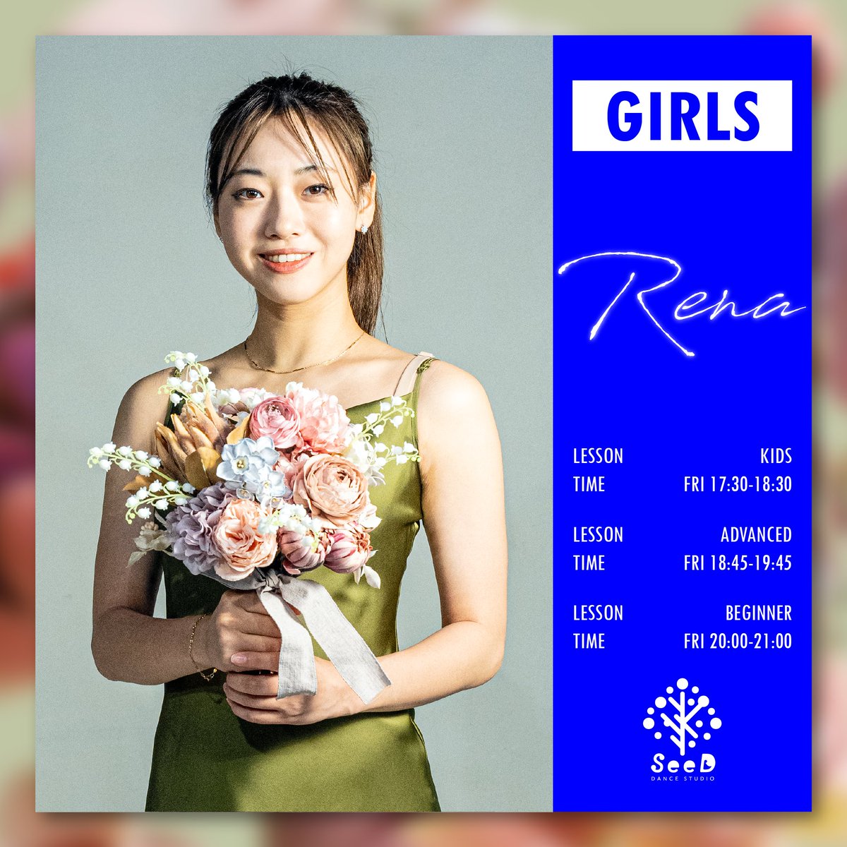 𝗗𝗔𝗡𝗖𝗘 𝗦𝗧𝗨𝗗𝗜𝗢 𝗦𝗲𝗲𝗗｜山梨県を代表するダンススクール tweet media