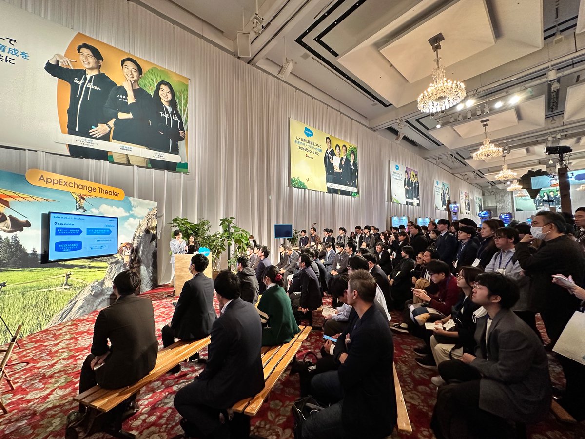 SapphireUkyo's tweet photo. 昨日はSalesforce World Tourにて
Sales Marker×AppExchangeエコシステムのお話を多くの方に聞いていただけました🙌　勉強熱心な女の子に取材いただきハイタッチ100人チャレンジにも貢献出来ました https://t.co/ISlgyOUtSm