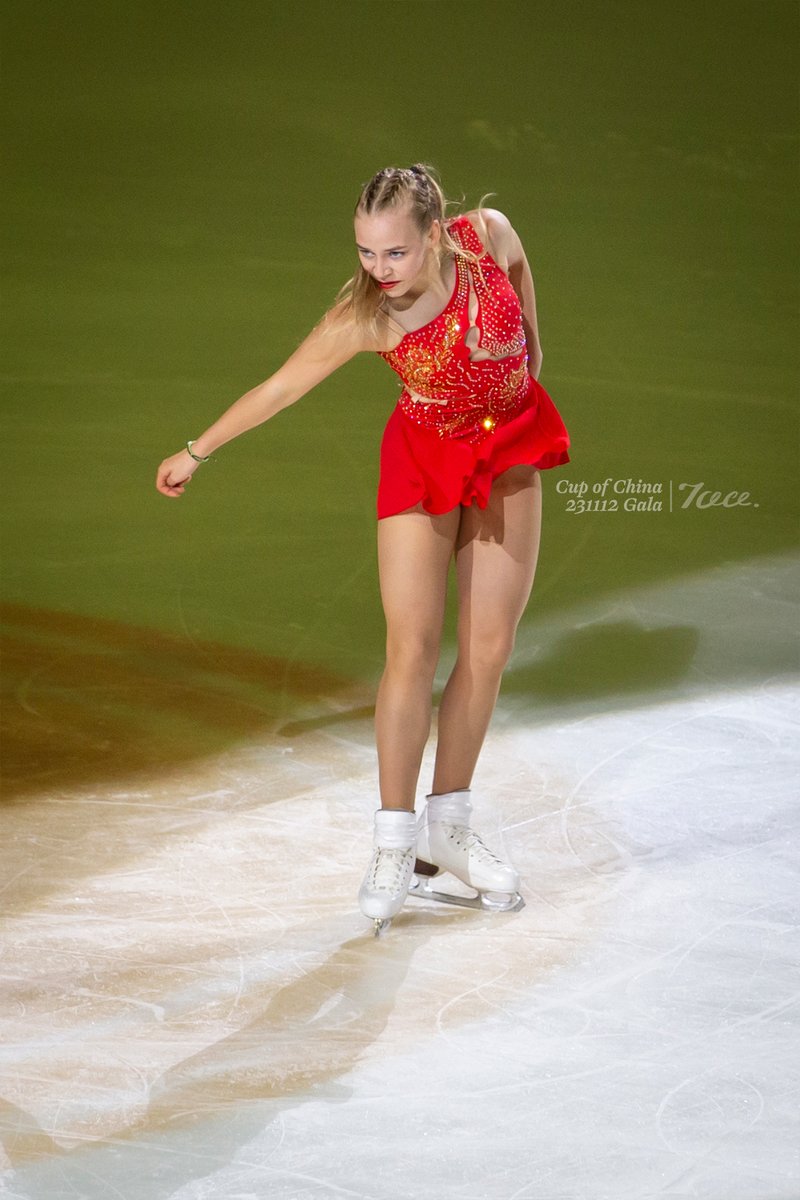 Iceseven tweet media