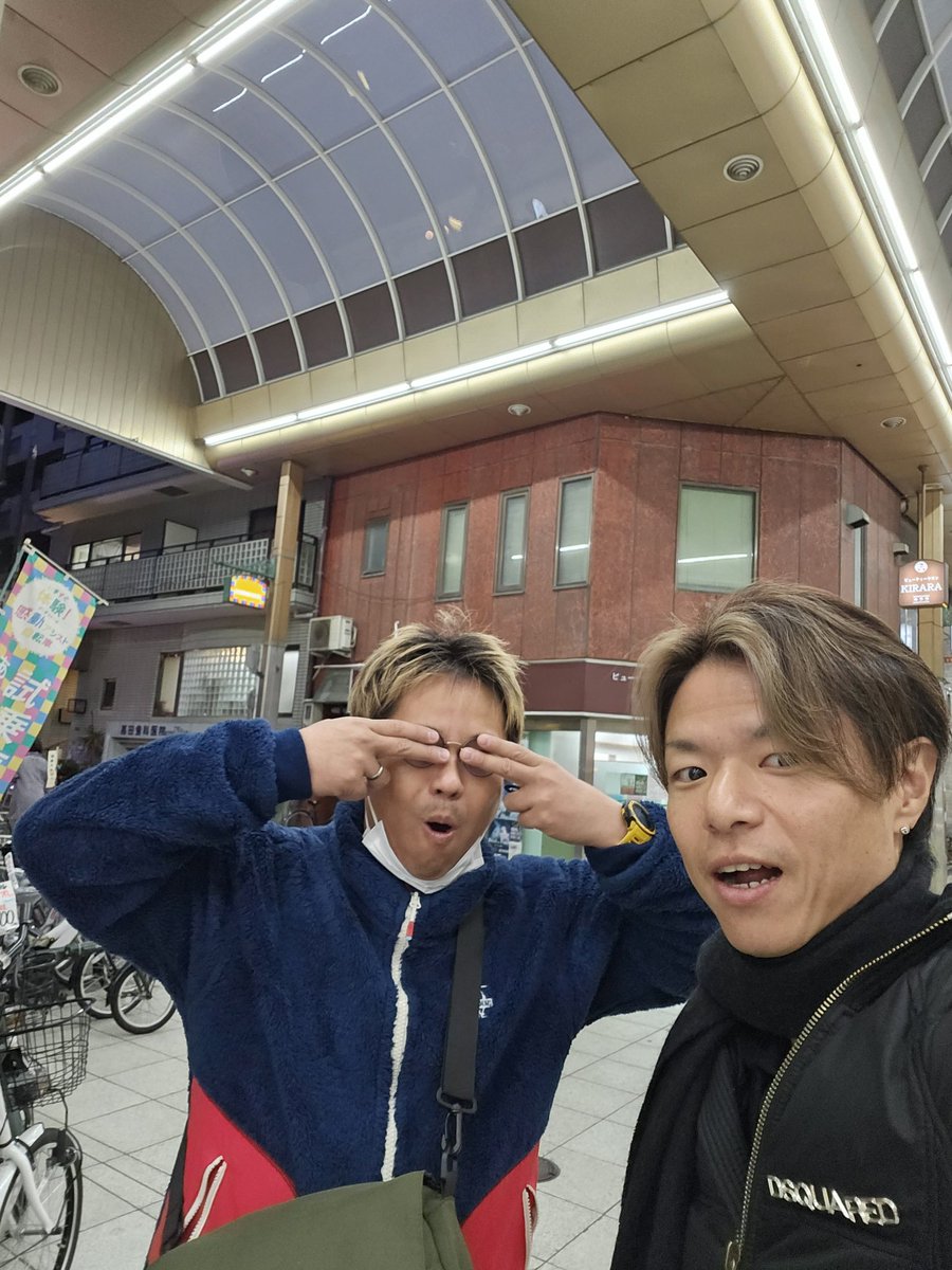 shuji_karasuma's tweet photo. クワーマンとシュウジの
“酒場見聞録”

すたーと笑

にしても、
寒い… https://t.co/GBrKBanXMU