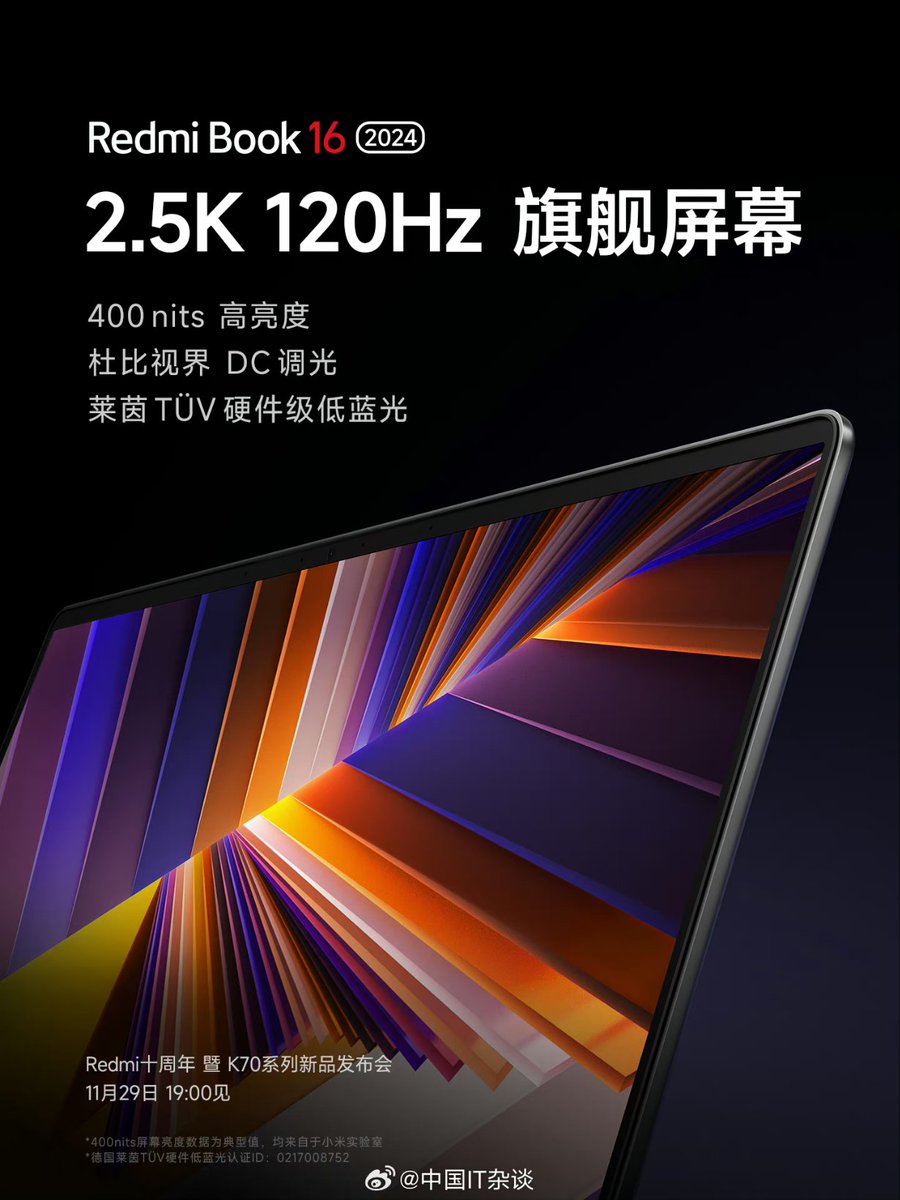 fabrizio_degni's tweet photo. The #RedmiBook16 2024 will be announced on November 29th, yeah today 🙂, in #China alongside the presentation of the #RemiIK70 series.

#laptop #comingsoon #tech https://t.co/IxCto0RwuN