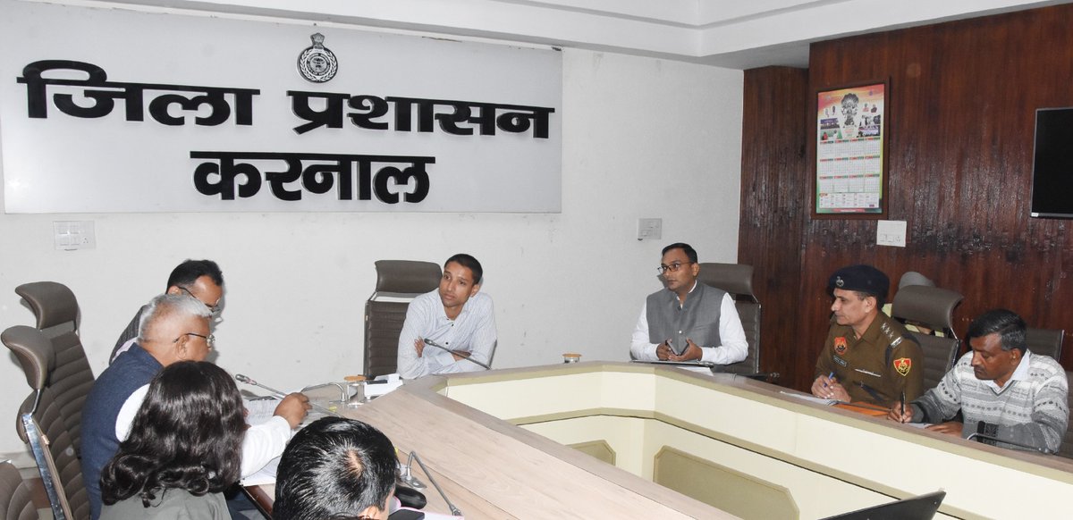 Deputy commissioner Karnal (@dckarnal) on Twitter photo हरियाणा शिक्षक पात्रता परीक्षा के नकल रहित एवं शांतिपूर्ण आयोजन के लिए प्रशासन द्वारा किए गए प्रबंध, 2 व 3 दिसंबर को आयोजित होगी परीक्षा ।
उपायुक्त ने एचटीईटी के सफल आयोजन को लेकर परीक्षा केन्द्र अधीक्षकों व मैजिस्ट्रेटों की ली बैठक, दिए आवश्यक निर्देश। <a href="/DiprHaryana/">DPR Haryana</a> <a href="/mlkhattar/">Manohar Lal</a> हरियाणा शिक्षक पात्रता परीक्षा के नकल रहित एवं शांतिपूर्ण आयोजन के लिए प्रशासन द्वारा किए गए प्रबंध, 2 व 3 दिसंबर को आयोजित होगी परीक्षा ।
उपायुक्त ने एचटीईटी के सफल आयोजन को लेकर परीक्षा केन्द्र अधीक्षकों व मैजिस्ट्रेटों की ली बैठक, दिए आवश्यक निर्देश। <a href="/DiprHaryana/">DPR Haryana</a> <a href="/mlkhattar/">Manohar Lal</a>