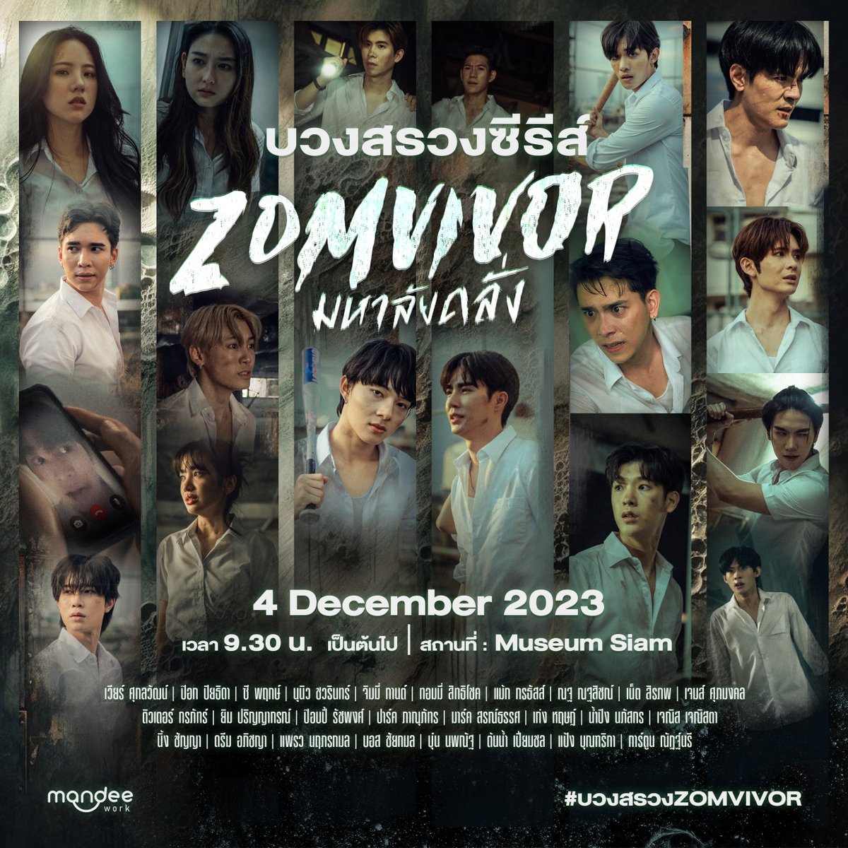 Zomvivor Series tweet media