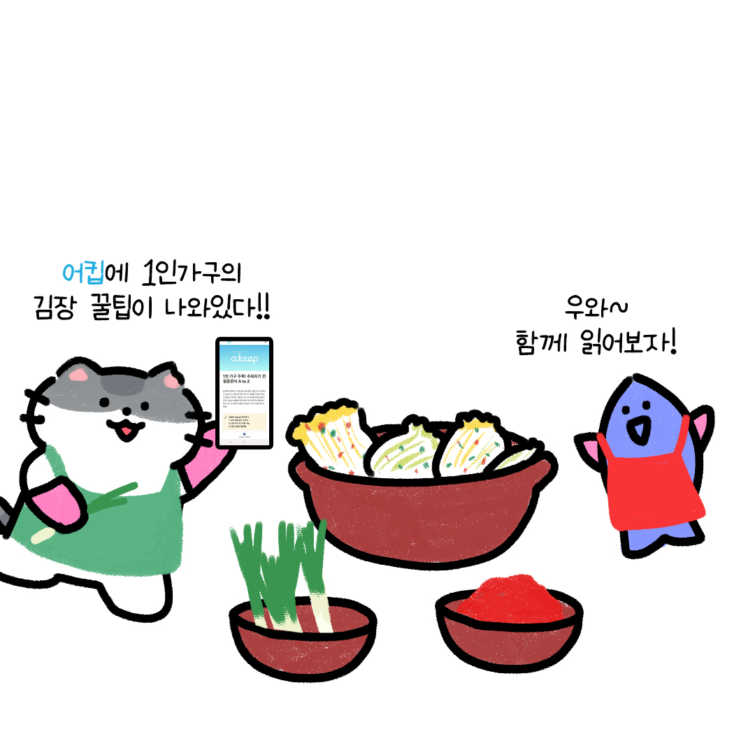춘삼B컷저장소 tweet media