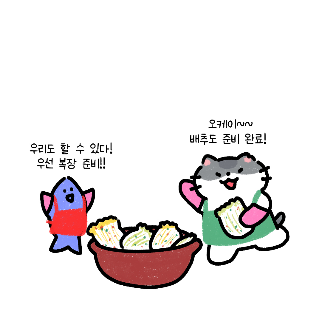 춘삼B컷저장소 tweet media