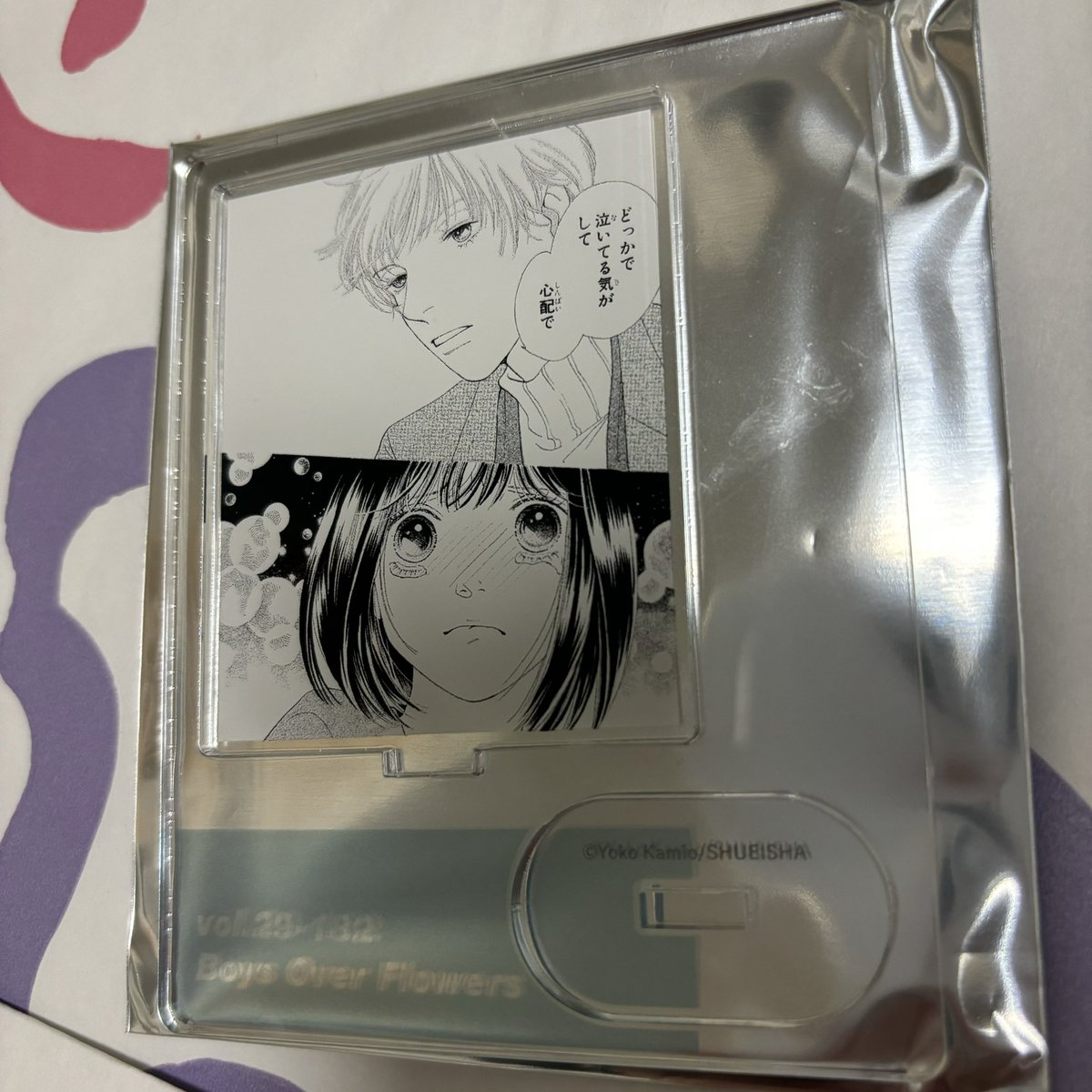 __95813's tweet photo. 花より男子 花男 花より男子展 アクリルスタンド アクスタ 名場面アクスタコレクション

【譲】
画像1.2.3
画像4🤍

【求】
画像4💖＞❤️

郵送交換
お気軽にDM、リプライお願いいたします🙇‍♀️ https://t.co/0Ltq8RDXJp