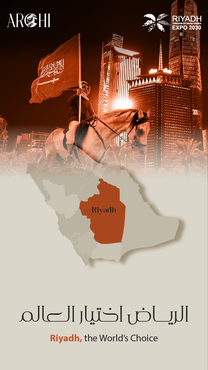 ARCHI_SAUDI's tweet photo. https://t.co/ChcSsOe6UX