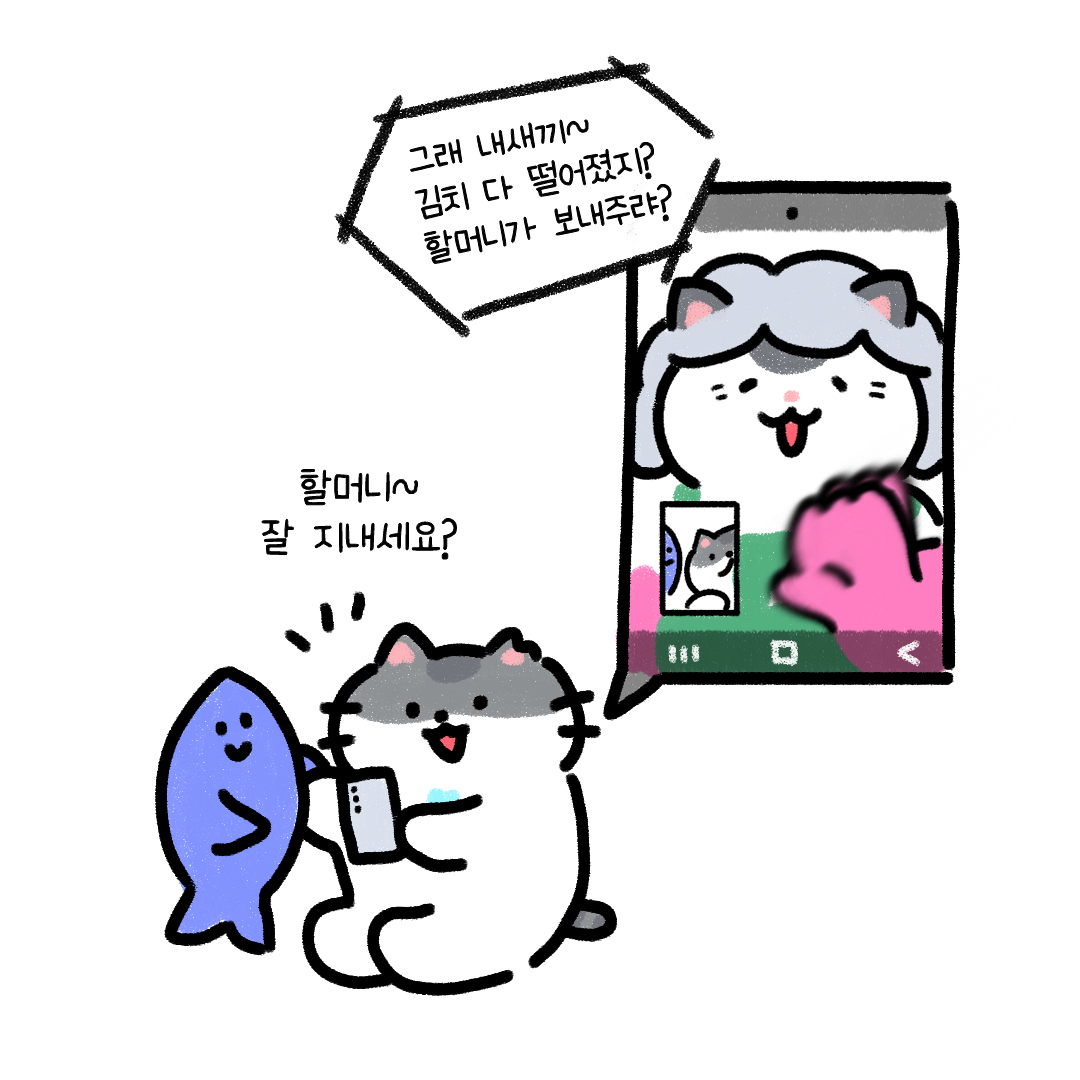 춘삼B컷저장소 tweet media