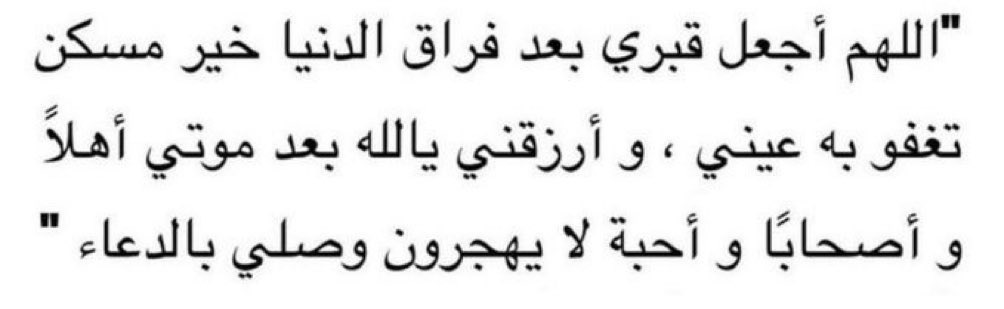 بدر💙 tweet media