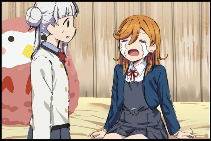 かのんちゃんとちーちゃん
