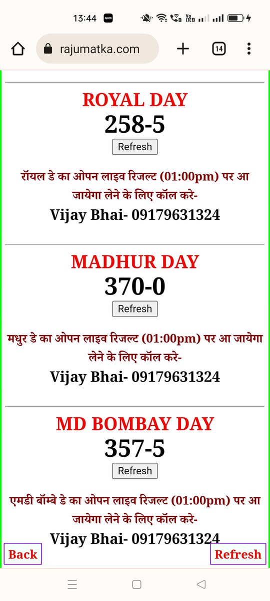 KashipurMatka's tweet photo. https://t.co/dLd0TKUGHk
https://t.co/1etMIFGD1R
https://t.co/HLI3JKzE86
https://t.co/h0MSVJYzEM
https://t.co/ghpYkzsgZ5
https://t.co/fLzlgaTr1y
https://t.co/IseRWmVdts
https://t.co/6svZx9rLF9
https://t.co/nqGCFDTDox
https://t.co/ViK3WeL4cZ https://t.co/VgYHHvo2Ne