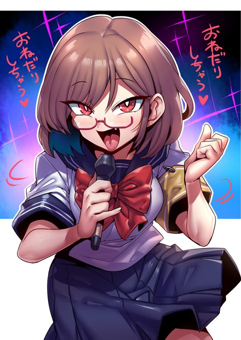 花沢ねこさん
かわいみちゃん♪
#花ねこイラスト 