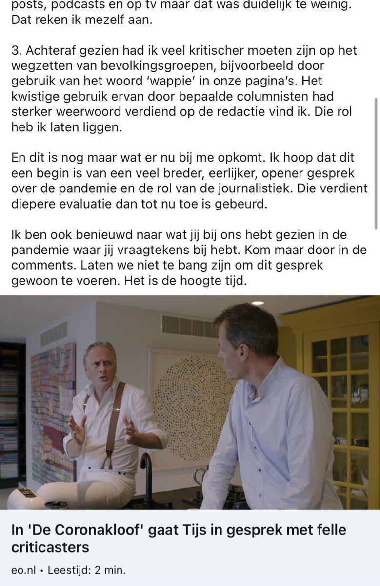 Mooie beschouwing van <a href="/WvNoort/">Wouter van Noort</a> over zijn rol als journalist tijdens #corona

Cc <a href="/TijsvandenBrink/">Tijs van den Brink</a>