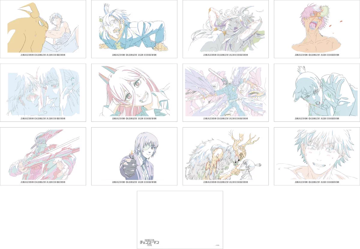 アニメーション チェンソーマン展 (@chainsawmanten) / X
