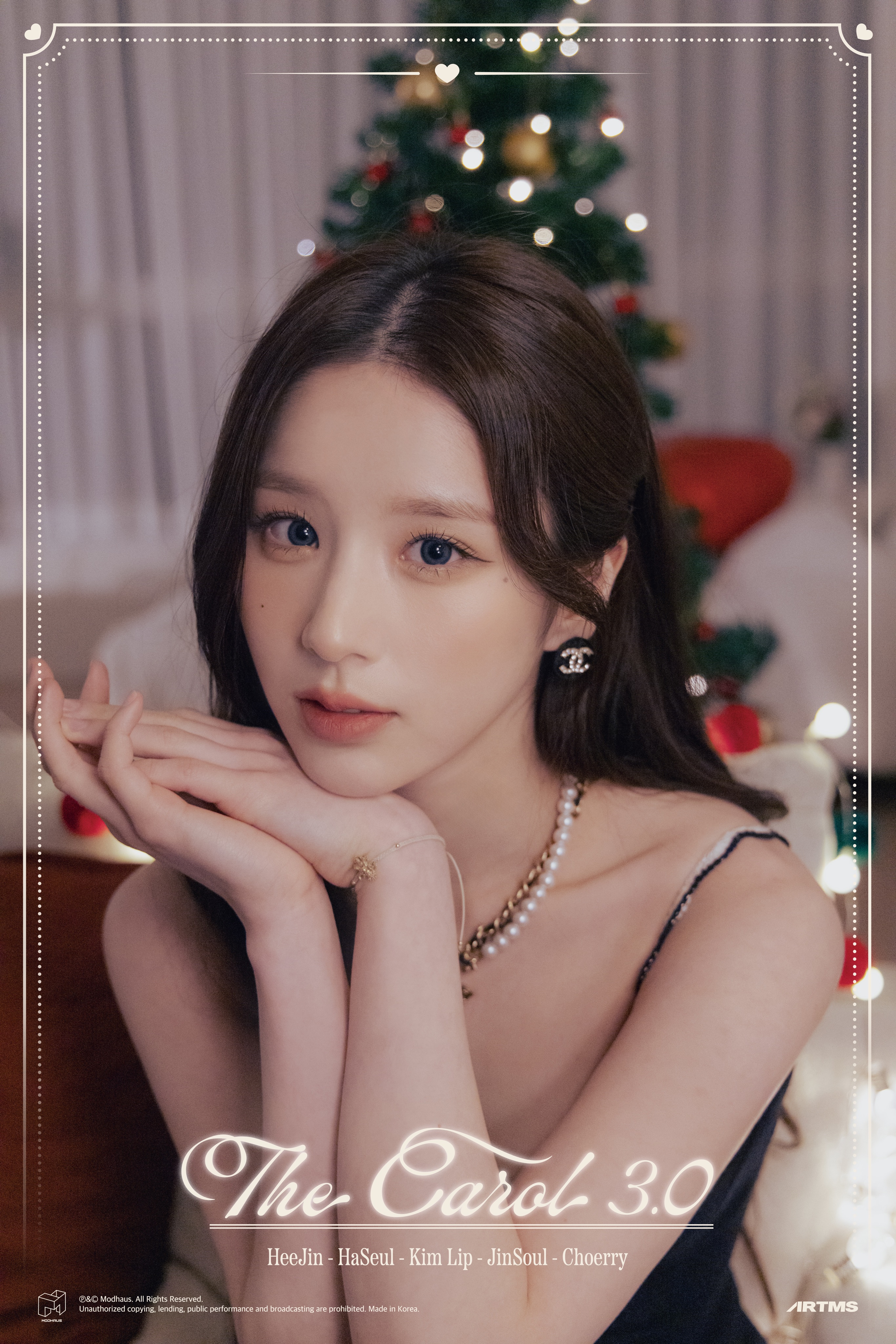 artms loona ヒジンポラチェキheejin